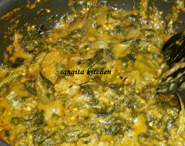 Poi Saga Rai ( Malabar Leaves Mustard Curry ) – A typical Oriya dish ...